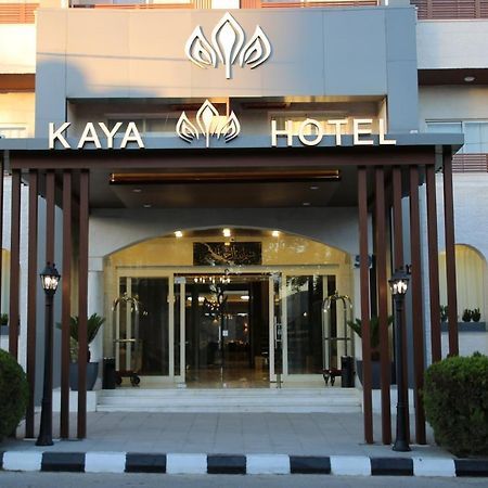 Kaya Hotel 암만 외부 사진