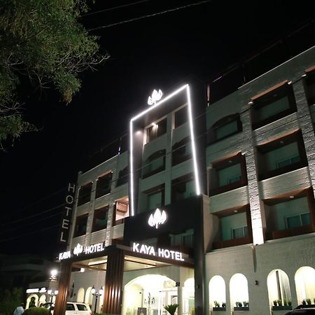 Kaya Hotel 암만 외부 사진