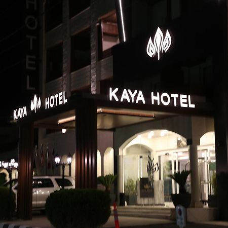 Kaya Hotel 암만 외부 사진