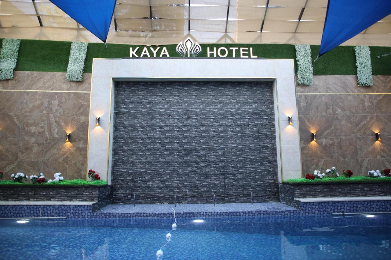 Kaya Hotel 암만 외부 사진