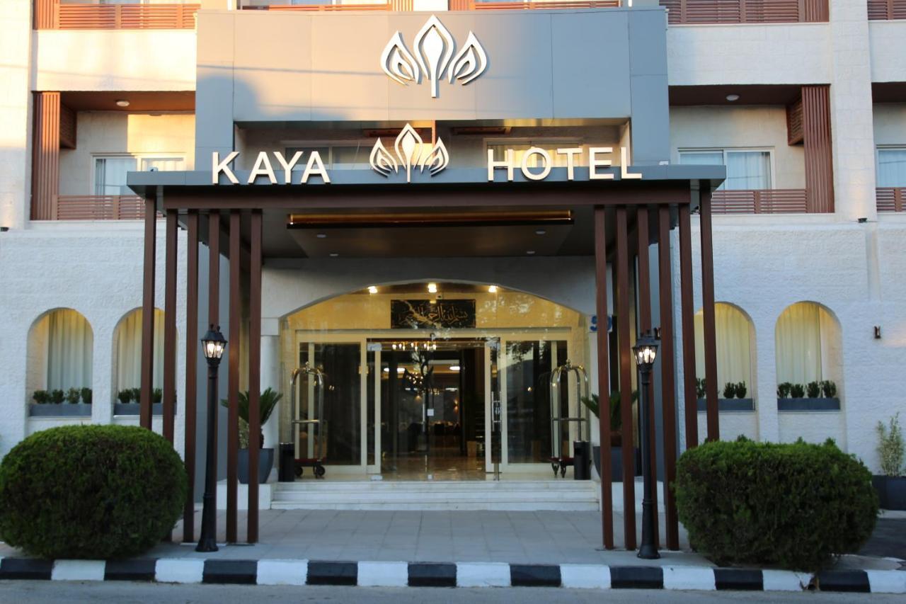 Kaya Hotel 암만 외부 사진