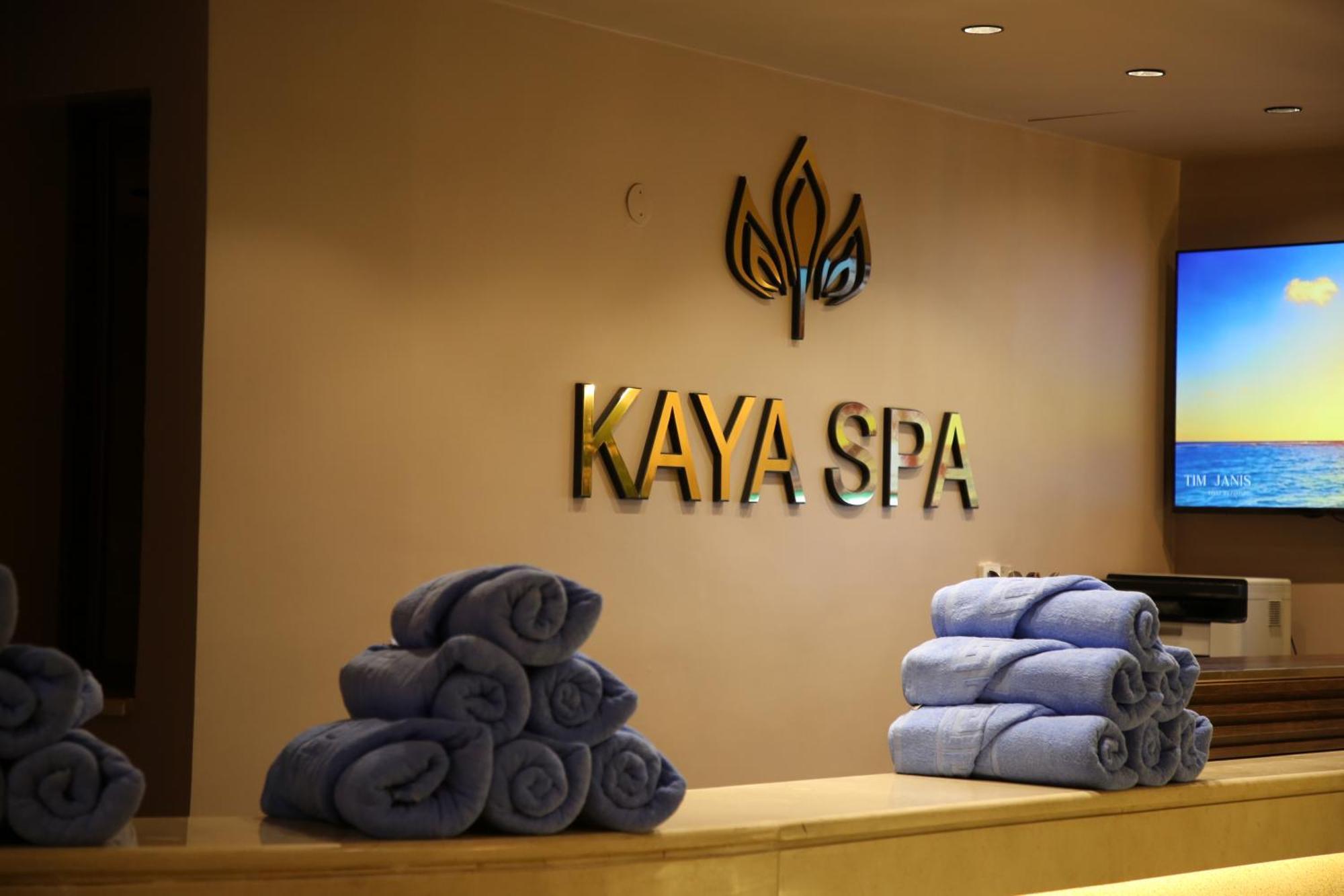 Kaya Hotel 암만 외부 사진