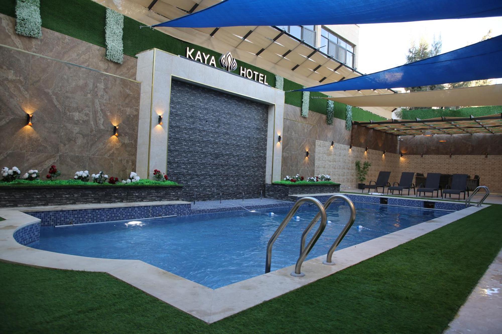 Kaya Hotel 암만 외부 사진