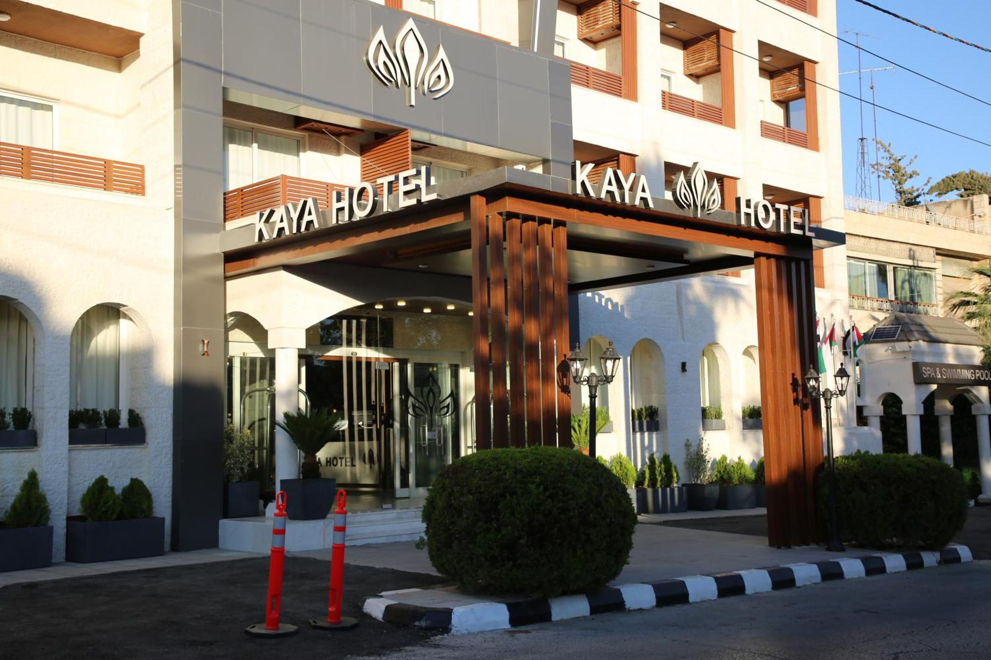Kaya Hotel 암만 외부 사진