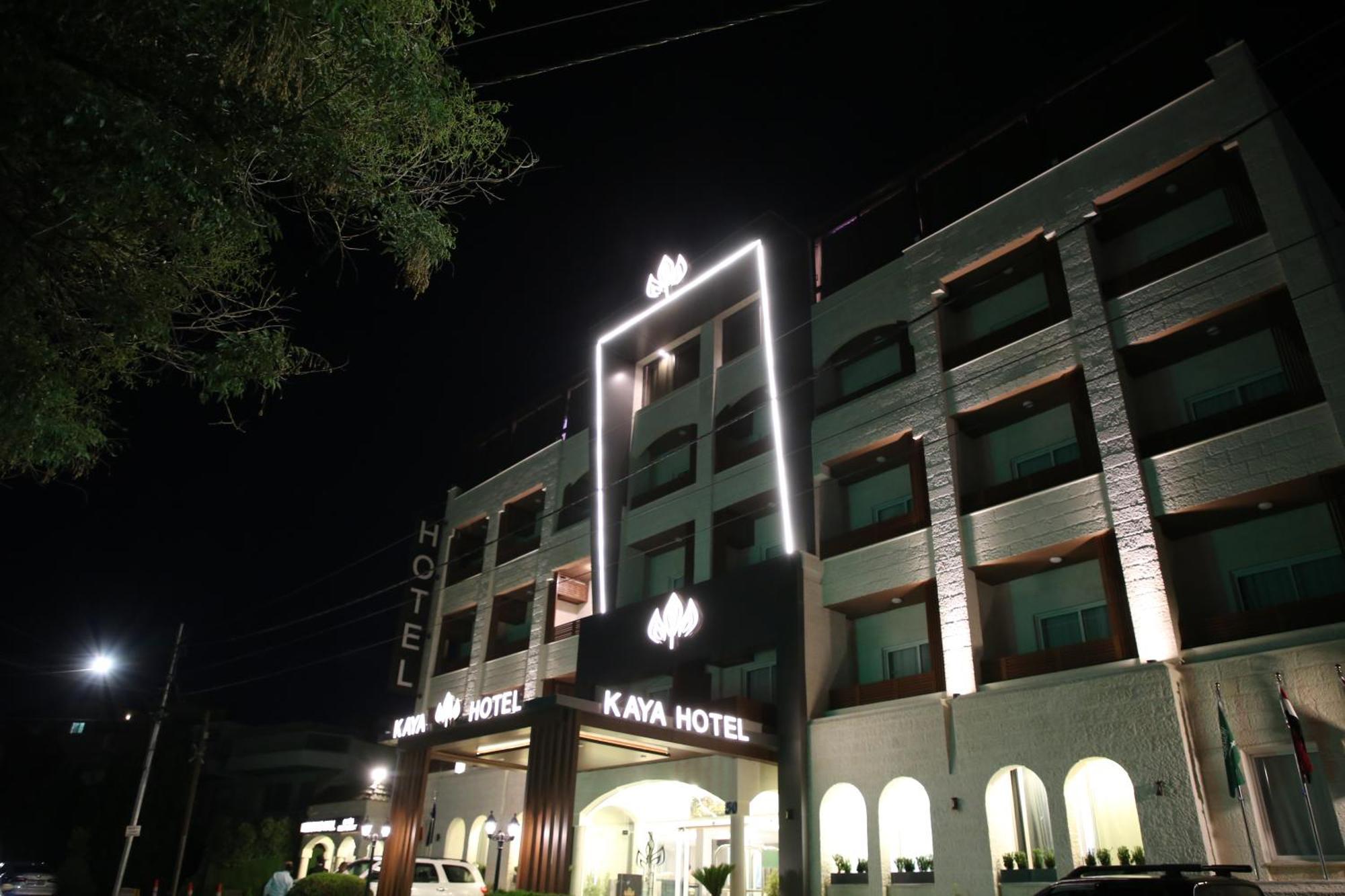 Kaya Hotel 암만 외부 사진